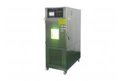 China 3KW 150l Xenon Lamp Aging Test Chamber Air Cooled supplier