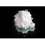 Excellent Hand Feeling Silica Matting Agent , EINECS No. 231-545-4 Matte Clear Paint for sale