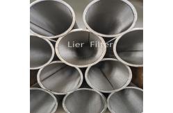 China Composite Sintered Perforated Wire Mesh AISI304 Perforated Metal Coil supplier