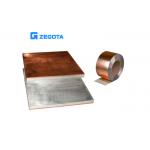 Lightweight Copper Clad Aluminum Sheet With High Electrical Conductivity