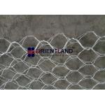 Galfan Wire Coating Garden Gabion River Diversion Structures 6×2×0.3m for sale