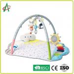 23.5'' Plush Washable Baby Play Mat All In One 8 Piece