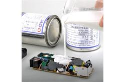 China Anti Insulation Thermally Conductive Encapsulant Flame Retardant For LED LCD supplier