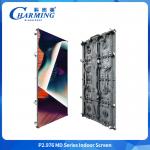 Seamless Splicing P2.98 MD Series Led Video Wall  Indoor Screen Digit Display for sale