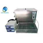 CE Skymen Multi Frequency Ultrasonic Cleaner Stainless Steel 360 Liters for sale