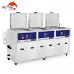 PSE Degreasing Ultrasonic Coin Cleaner SUS304 360L 9000W For Bearing for sale