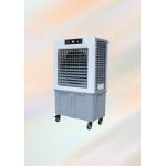 Dahanfeng Mobile Air Cooler Eco-Friendly and Energy-Saving Cooling Solution for Non-Enclosed Spaces for sale