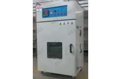 China Two Layers High Temperature Ovens ,  Micro PID Control Lab Drying Vacuum Chamber supplier