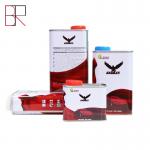 Fast Dry Spray Coating Anti Yellowish MS HS Car Paint Hardener for sale