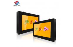 China 43 Inch 2000 Nits Outdoor LCD Screen IP55 IP65 Waterproof supplier