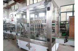 China 2Kw Auto Filling Machine GNC-8L High Viscosity Liquid Filling Machine supplier