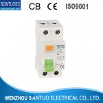 Double Pole White RCCB Circuit Breaker AC Type 300ma Plastic Texture for sale