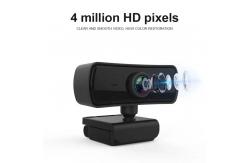 China 1080P Weatherproof Live Stream Camera For PC 2K Multipurpose supplier