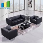 Multi Color Wooden Furniture Office Sofa Chair For Conference Room for sale