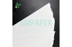 China 787*1092mm in sheet White Offset Printing Paper for various Books supplier