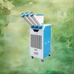 Intelligent Climate Customization Mobile Air Cooler With Multi-Dimensional Control For Any Space for sale
