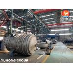 ASME Section VIII ASME SA516 GR.70 Pressure Vessel For Power Plant