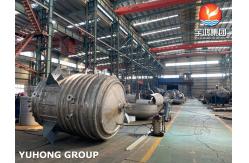 China ASME Section VIII ASME SA516 GR.70 Pressure Vessel For Power Plant supplier
