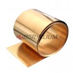 QBe2.0 C17200 Beryllium Copper Alloy Strips 0.05mm To 0.8mm For Elastic Element for sale