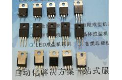 China 220V SMT Related Machines , SC-101E Power Transistor Lead Forming Machine supplier