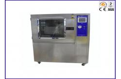China Automobile Parts Environmental Test Chamber Sand And Dust Chamber With LED Light supplier