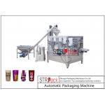 Automatic Rotary Ziplock Bag Wheat Snus Cocoa Milk Tea Coffee Powder Packing Machine for sale