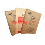 Moistureproof Multiwall Paper Sacks Agricultural Fertilizer Cement Packaging Paper Bags for sale