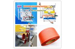China PP PET Strapping Band Automatic Wrapping Machine  Automatic Rewinding Machine Servo Rewinding Machine supplier