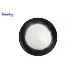 TPU Hot Melt Adhesive Powder DTF Adhesive Hot Melt Powder Heat Transfer Powder for sale