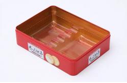 China Medium Rectangular Candy Sweet Mooncake Cookie Tin Cans supplier