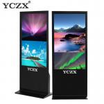 42 / 55 Inch HD Interactive Touch Screen Kiosk For Toll Stations / Parks for sale