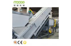 China Plastic Efficient Solution PET Bottles Crushing Recycling System supplier