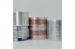 China Emobossing Custom Printed Sticker Labels 300dp High Definition Image supplier