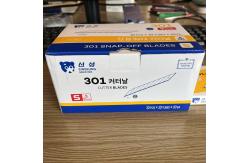China Upgrade Cutting Efficiency 30° Tip Angle Cutter Blade 0.38mm Thickness supplier