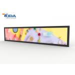 YODA 300cd/M2 Stretched LCD Screen Android Version White Black for sale
