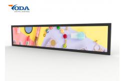 China YODA 300cd/M2 Stretched LCD Screen Android Version White Black supplier