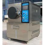 Customized High Pressure Unsaturated HAST Chamber Wirh Two Layers Stainless Steel Plate