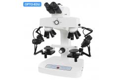 China Forensic Comparison Microscope supplier