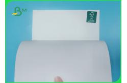 China 250 / 300gsm FSC Certified Good Printing Glossy Folding Box Board In Roll supplier