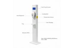 China Fever Alarm Column Detector 20W Walk Through Security Scanners supplier
