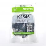 Goyen RCAC25 Diaphragm Kit Type K2546 Series T4, DD4, FS4 Nitrile Material for sale