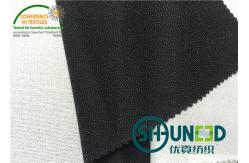 China Men And Women ' S Garments Woven Interlining , Stretch Interfacing Polyester Adhesive supplier