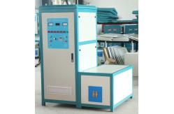 China Compact Inductive Heating Furnace For Small - Scale Metal Processing And Repair supplier