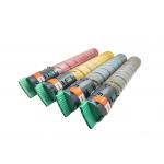 Ricoh Aficio mp c2051 Toner