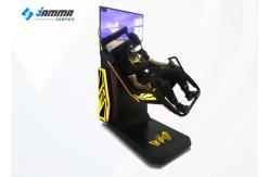 China Indoor Playground 1500W 9D VR Flight Simulator For 1 Player supplier