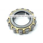 85UZS89T2 Eccentric Bearing KOYO Gearbox Bearing 85UZS89 Size 85x151x34mm for sale