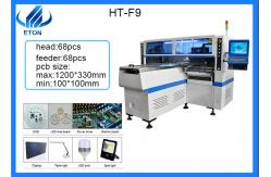 China LED LIGHT SMT PICK ADN PLACE MACHINE FOR TUBE,STRIP LIGHT ETC. supplier