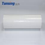 Copolyester Hot Melt Book Binding Adhesive Film Operating Temperature 130°C -160°C