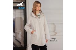 China Elegant Utility Mid-Length Cotton Coat With Moderate Thickness And Moderate Length supplier