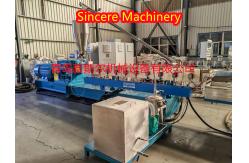China High Output Pelletizing Machine 100-1000kg/h Capacity supplier